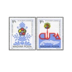 Ungaria 1978 - festivalul tineretului la Havanna, serie neuzata