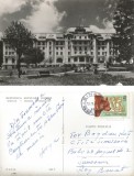 *Romania, Sinaia, Hotelul &quot;Postavarul&quot;, carte postala ilustrata, circulata intern, 1964, Printata