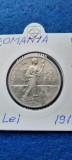 2 LEI 1911 argint
