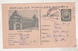 bnk cp Bucuresti - Palatul Postelor - circulata - marca fixa