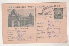 bnk cp Bucuresti - Palatul Postelor - circulata - marca fixa