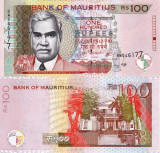 MAURITIUS 100 rupees 2007 UNC!!!