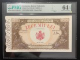 Romania 10.000 lei 28 MAI 1946 pick 57a grad 64EPQ pmg