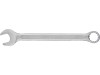 Cheie Combinata Satinata 23Mm, Yato