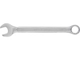 Cheie Combinata Satinata 23Mm