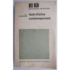 Astrofizica contemporana &ndash; V. L. Ghinzburg