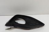 Grila st&acirc;nga față SEAT TARRACO KN2 2023 OEM: 5FJ853666 23098970