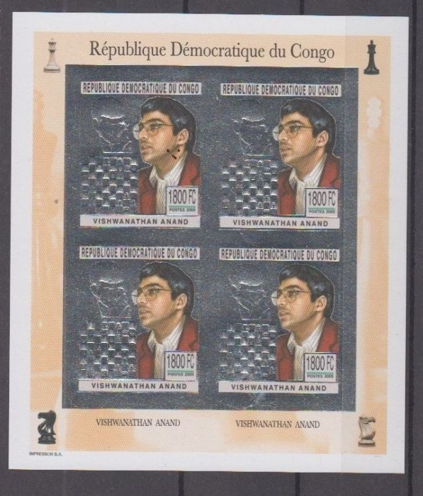 DR CONGO 2006 SAH V.ANAND ARGINTIU