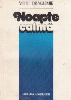Noapte calma foto