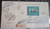 Romania FDC 1971 - Cosmos Soiuz 11 - LP 771 - foarte rar, Stampilat