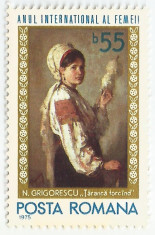 Romania, LP 874/1975, Anul International al Femeii, MNH foto