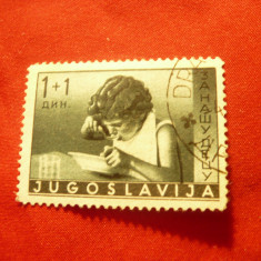 Timbru Iugoslavia 1939 - Ajutor pt. copii , 1+1 dinari stampilat
