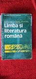 LIMBA SI LITERATURA ROMANA CLASA A IX A CRISAN PAPADIMA SAMIHAIAN ZAFIU PARVULESCU , HUMANITAS, Clasa 9, Limba Romana