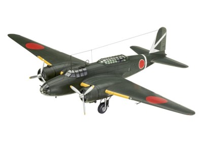 Aeromodel Ki-21-la &amp;#039;Sally&amp;#039; foto