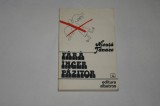 Fara inger pazitor - Nicuta Tanase - 1977