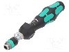 &amp;#351;urubelni&amp;#355;a, {{Tip varf}}, lungime 142mm, varf {{Dimensiune varf}}, WERA - 05074772001