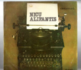 Nicu Alifantis - Maria langa geam/ Autobiografie/ Umbra STM-EDE02508