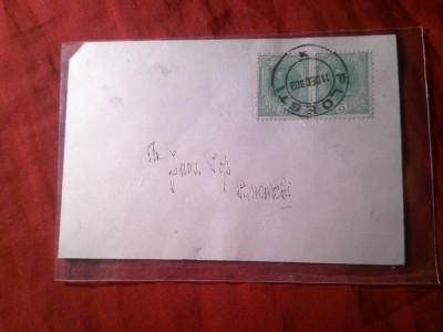 Plic circulat 1903 Ploiesti - Bucuresti m 2x5bani Carol I foto