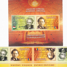 Romania MNH 2006 - EMISIUNE COMUNA ROMANIA - UNGARIA,BLOC + TETE-BECHE - LP 1726