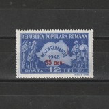 Recensamantul LP297 1952