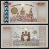 ARMENIA █ bancnota █ 50000 Dram █ 2001 █ P-48 █ COMEMORATIV █ UNC █ necirculata