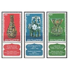 Israel 1978 - arta islamica, serie neuzata