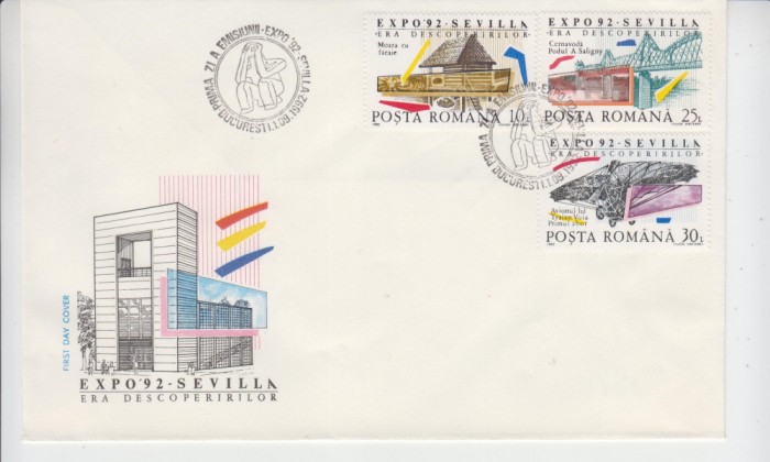 C12 - FDC Romania - Expozitia - Era descoperirilor - Sevilla - LP1293 - 1992