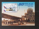 Coliță Cuba 2009 - 80 Ani Compania Aeriană CUBANA, Aviație, Avion Tu-204, Triomotor Istoric - Ștampilată FDC -A70