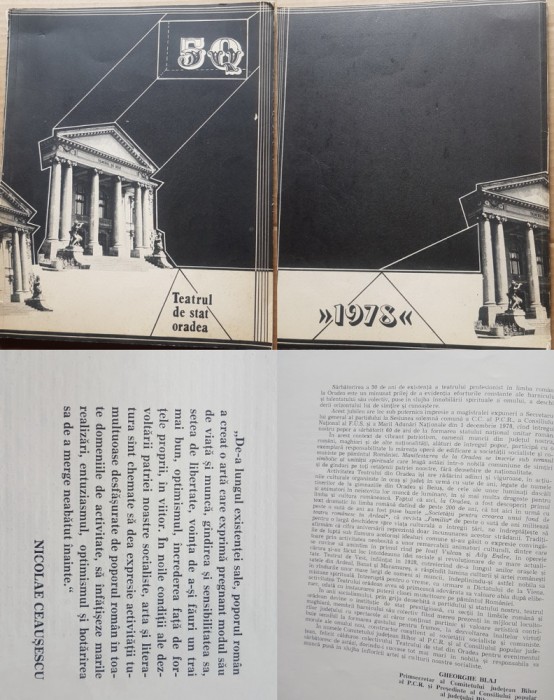 F984-I-50 Ani Teatrul de Stat Oradea 1978.Citate:Nicolae Ceausescu, Gh. Blaj,etc