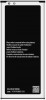 Acumulator pentru Samsung Galaxy Note 4 N910, EB-BN910BBE, 3220 mAh, Oem