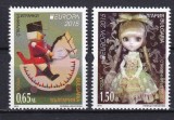 Bulgaria 2015 - EUROPA CEPT &ndash; Jucării Vechi, serie MNH