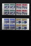 GERMANIA 1993 - CONSTRUCTII, ARENE SPORTIVE , SERIE COMPLETA IN BLOC DE 4 MNH, Nestampilat