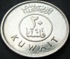 Moneda exotica 20 FILS - KUWAIT, anul 2015 * cod 5201, Asia