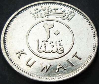 Moneda exotica 20 FILS - KUWAIT, anul 2015 * cod 5201 foto