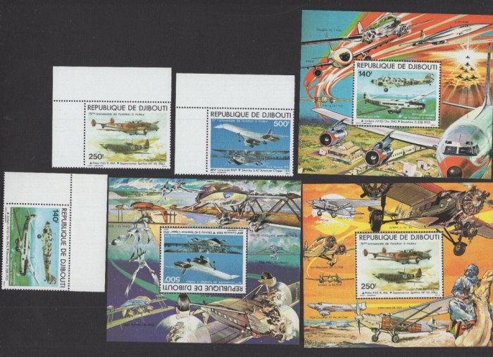 DJIBOUTI 1979 AVIATIE AVIOANE