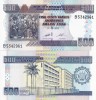 Bancnota Burundi 500 Franci 2013 UNC, Africa, Ne流通, Colectie