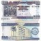 BURUNDI 500 francs 2013 UNC!!!