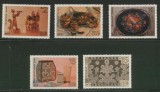 Russia 1979 Folk art MNH DC.103, Nestampilat