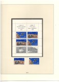 ROMANIA.1971/75 ALBUM LINDNER. Colectie timbre nestampilate, Romania de la 1950