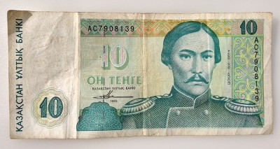 Kazahstan - 10 Tenge 1993 foto