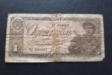 URSS 1 RUBLA - 1938 - bancnota veche &ndash; stare G