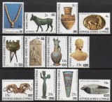 Cipru 1983 - Arheologie, artefacte, uzuale cu supratipar, serie neuzata