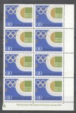 Yugoslavia 1974 Sport, Olympics, MNH AG.048