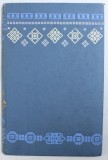 FABULE SI FABULISTI - ISTORICUL GENULUI SI LITERATURA LUI de CRISTU S . NEGOESCU , 1905