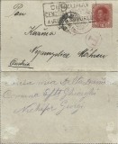 CP912N Carte poștală circulată Sf&acirc;ntu Gheorghe, Delta Dunării &ndash; Austria, 1918, ștampilă Cenzura a județului Covurlui