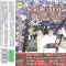Casetă audio Colinde Rom&acirc;nești, originală