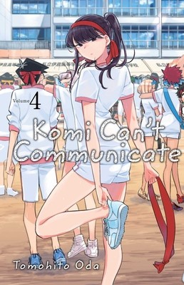 Komi Can&#039;t Communicate, Vol. 4