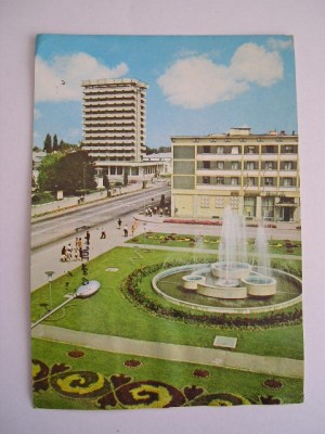 QW23 B - Carte postala - tematica turism - vedere - Romania - Bacau 2 foto