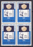 1964 LP 579 AL VIII-LEA CONGRES INTERNATIONAL AL STIINTEI SOLULUI BLOC DE 4 MNH