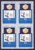 1964 LP 579 AL VIII-LEA CONGRES INTERNATIONAL AL STIINTEI SOLULUI BLOC DE 4 MNH, Nestampilat